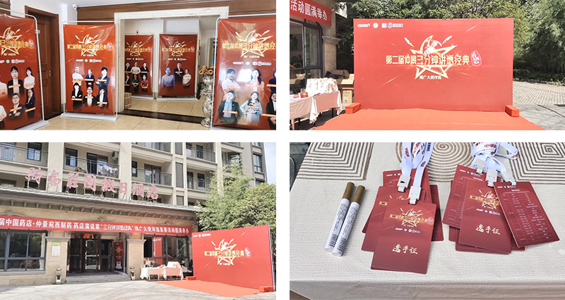 1662087824560267.jpg 555.jpg